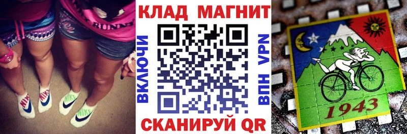 Сколько стоит Апатиты COCAIN  МАРИХУАНА  Меф  A-PVP  ГАШ 