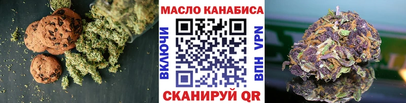 как найти закладки  гидра вход  Canna-Cookies конопля  Апатиты 
