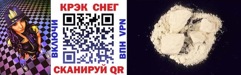 COCAIN Боливия  где купить   Апатиты 