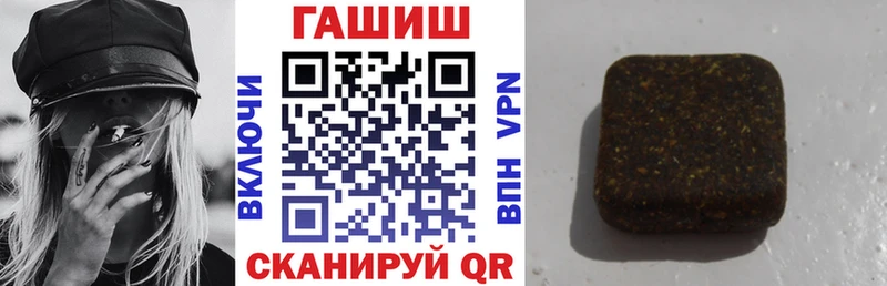 Гашиш Premium  Апатиты 