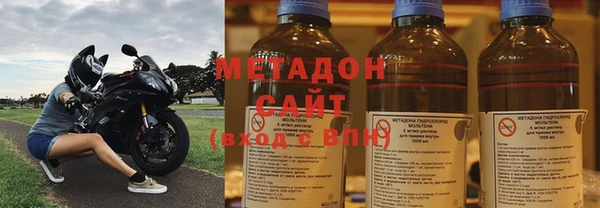 ешки Абинск