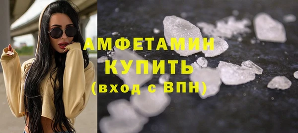 PSILOCYBIN Абдулино