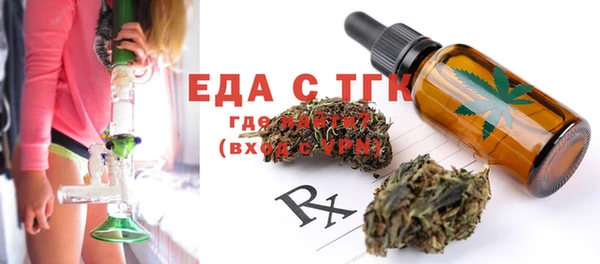PSILOCYBIN Абдулино