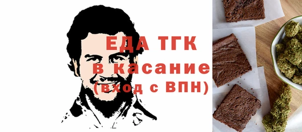 ешки Абинск
