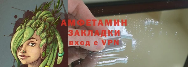 PSILOCYBIN Абдулино