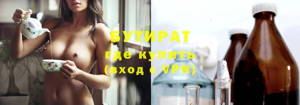 ешки Абинск