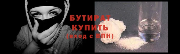 PSILOCYBIN Абдулино