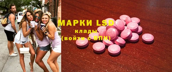 ешки Абинск