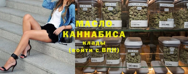 ешки Абинск