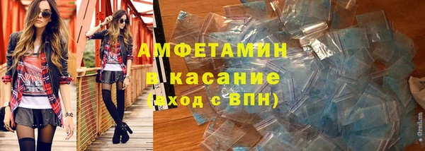 PSILOCYBIN Абдулино