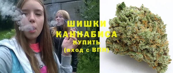ALPHA-PVP Абаза