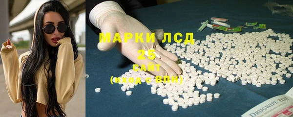 ешки Абинск