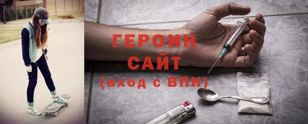 PSILOCYBIN Абдулино