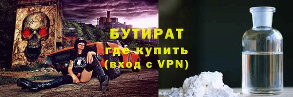 PSILOCYBIN Абдулино