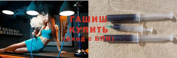 PSILOCYBIN Абдулино