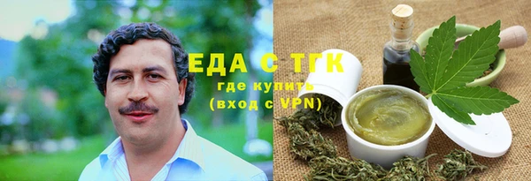 ешки Абинск