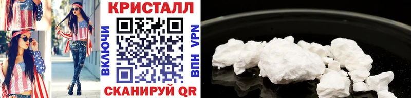 Первитин мет Апатиты