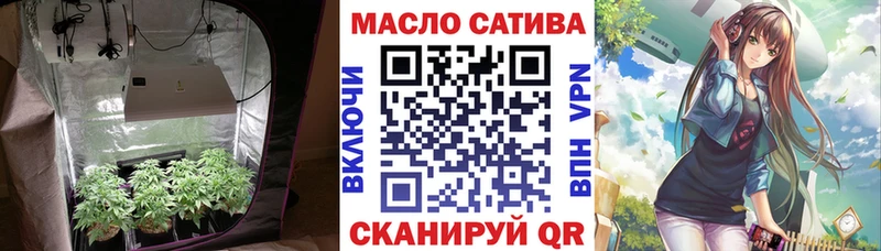 ТГК вейп с тгк Апатиты